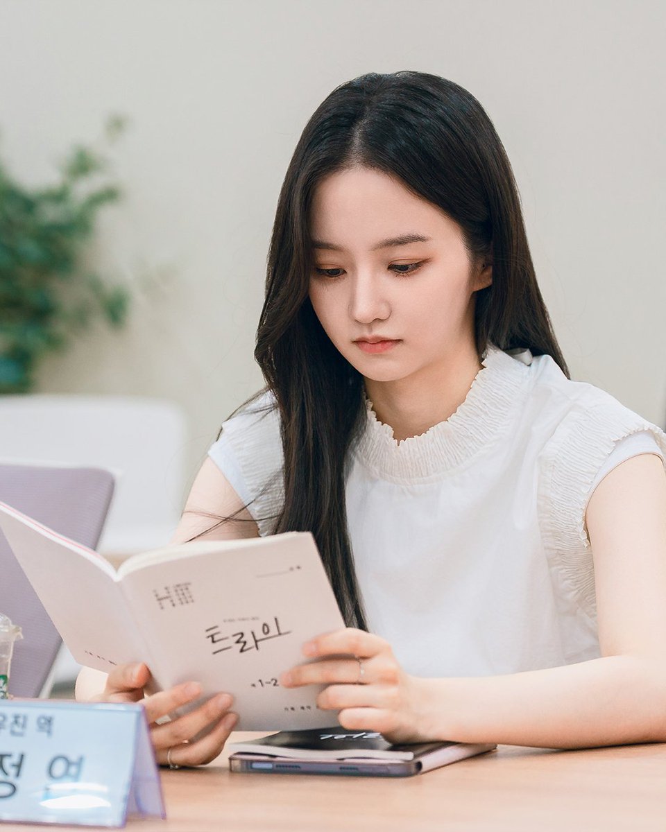 한양체고 사격부 에이스
‘서우진’ 역을 맡은 박정연 배우!
조용히 흔들리고 천천히 단단해지는
청춘을 향해 정조준!
-
다가오는 7월
SBS &lt;트라이: 우리는 기적이 된다&gt; 
많은 기대 부탁드립니다 :)
[출처 : SBS 트라이: 우리는 기적이 된다]
-
#박정연 #Parkjungyeon #朴淨涓
#트라이 #서우진