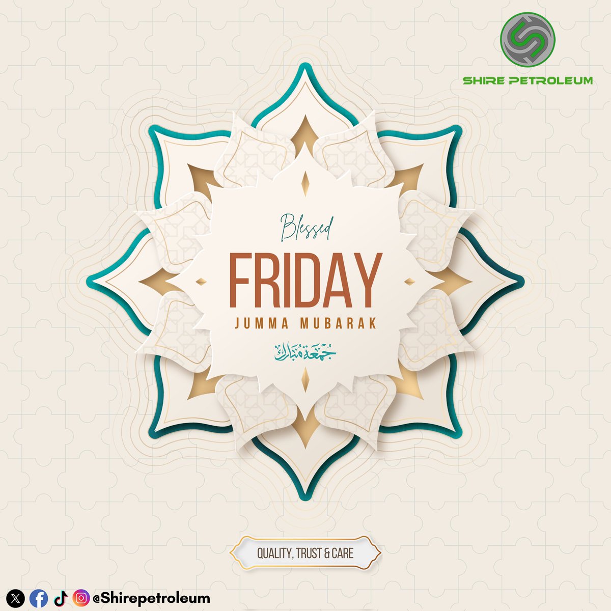 ✨ Blessed Friday from all of us at Shire Petroleum! May your heart be at peace and your prayers be answered.
Jumma Mubarak 🌙
#jummamubarak #ShirePetroleum