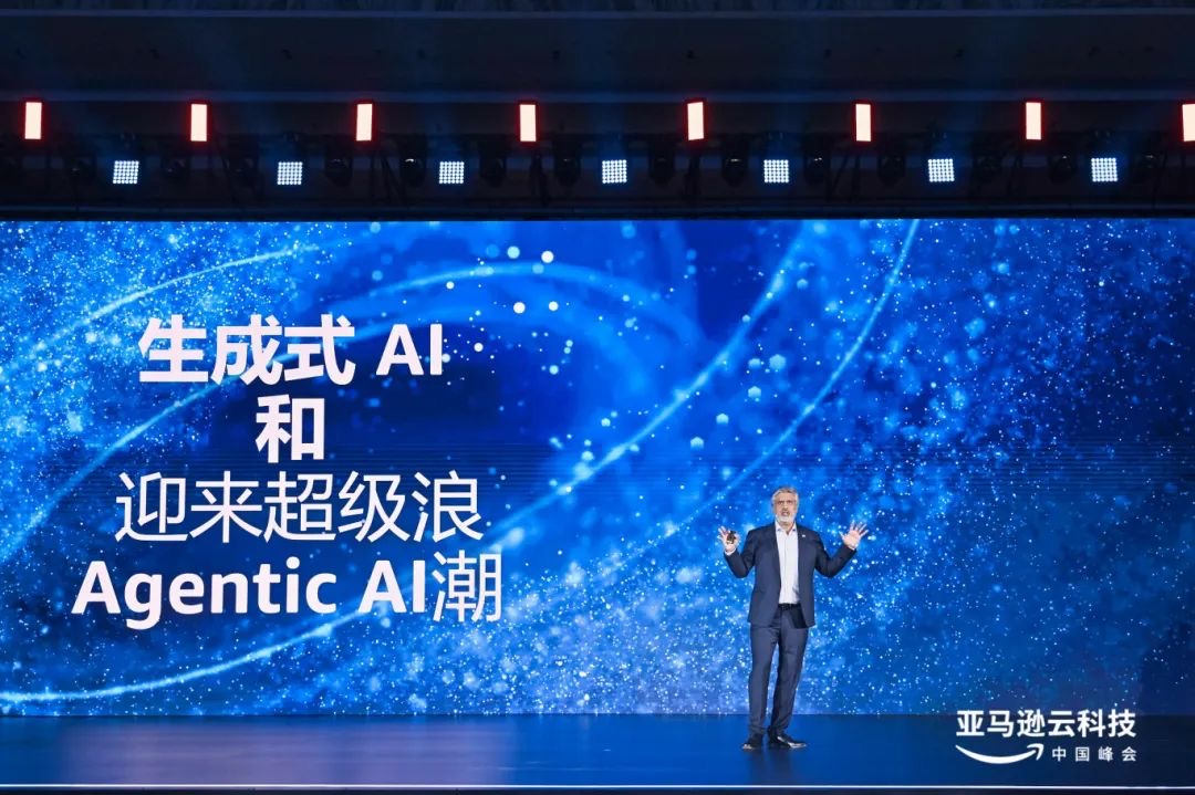 AdsGoOfficial's tweet image. 🚀 AdsGo.ai debuted at AWS Summit Shanghai 2025!
Helping founders launch AI-powered ads fast on Meta, Google &amp;amp; TikTok.
Join now: adsgo.ai.
#AdsGoAI #AWSSummitShanghai #AIAdvertising #AWSSummit #AWS #AWSummit2025