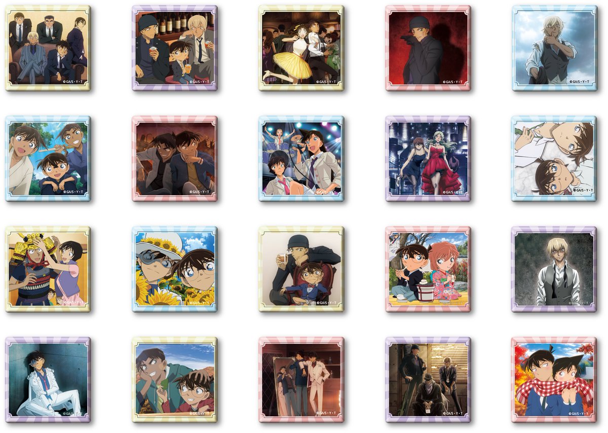 コナンランド メモリアル缶バッジ vol.1　全種+αセット 名探偵コナンランド【公式】 on X: 