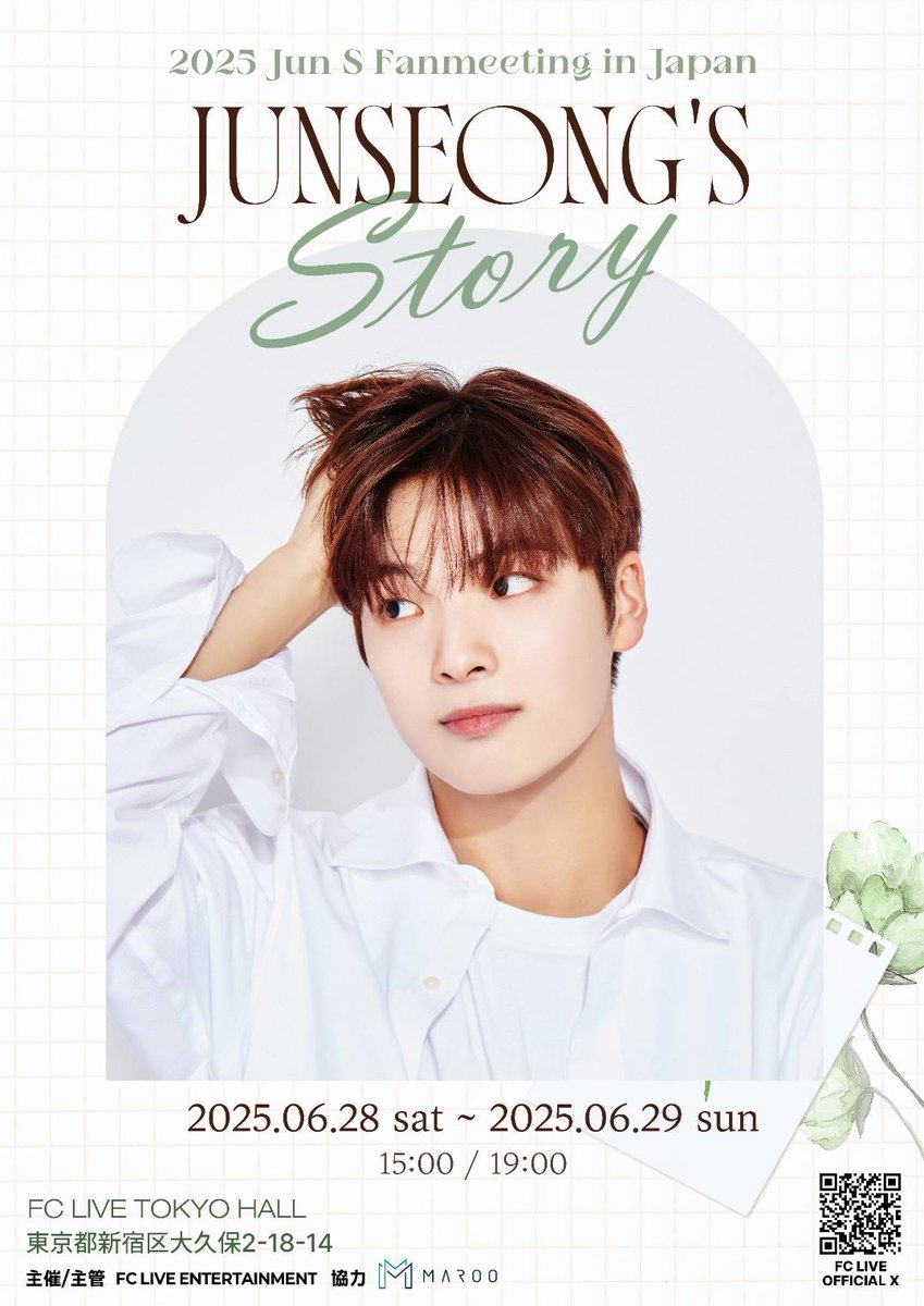 FC LIVE (@fclive_official) on Twitter photo ๏ผ
2025 Jun S FANMEETING IN JAPAN #JUNSEONGS_STORY
้ๅฌ๐ฃใใฑใใ่ฒฉๅฃฒไธญ
๏ผผ
๐๏ธ6/28(ๅ)ใ6/29(ๆฅ)
1๏ธโฃ15:002๏ธโฃ19:00
๐#FCLIVE_TOKYO
ใใฒใๆฅฝใใฟใซ๐
๐๏ธไบ็ดใปใคใใณใ่ฉณ็ดฐ ๐
๐ ti-ma.jp/shop/event.phpโฆ
#GHOST9 #๊ณ ์คํธ๋์ธ #ใดใผในใใใคใณ
#CHOIJUNSEONG #์ต์ค์ฑ #ใใงใธใฅใณใฝใณ ๏ผ
2025 Jun S FANMEETING IN JAPAN #JUNSEONGS_STORY
้ๅฌ๐ฃใใฑใใ่ฒฉๅฃฒไธญ
๏ผผ
๐๏ธ6/28(ๅ)ใ6/29(ๆฅ)
1๏ธโฃ15:002๏ธโฃ19:00
๐#FCLIVE_TOKYO
ใใฒใๆฅฝใใฟใซ๐
๐๏ธไบ็ดใปใคใใณใ่ฉณ็ดฐ ๐
๐ ti-ma.jp/shop/event.phpโฆ
#GHOST9 #๊ณ ์คํธ๋์ธ #ใดใผในใใใคใณ
#CHOIJUNSEONG #์ต์ค์ฑ #ใใงใธใฅใณใฝใณ