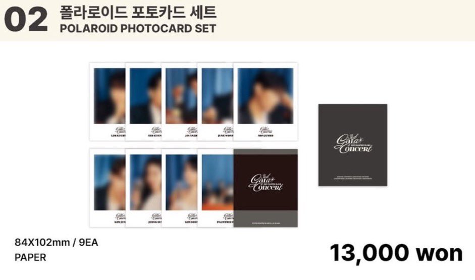 💓샤프💓 tweet media