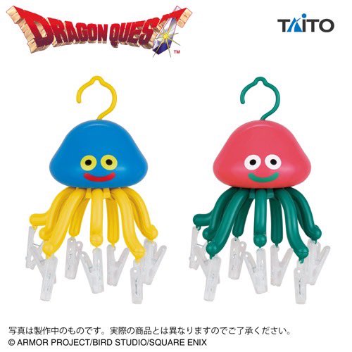 タイトー公式 on X