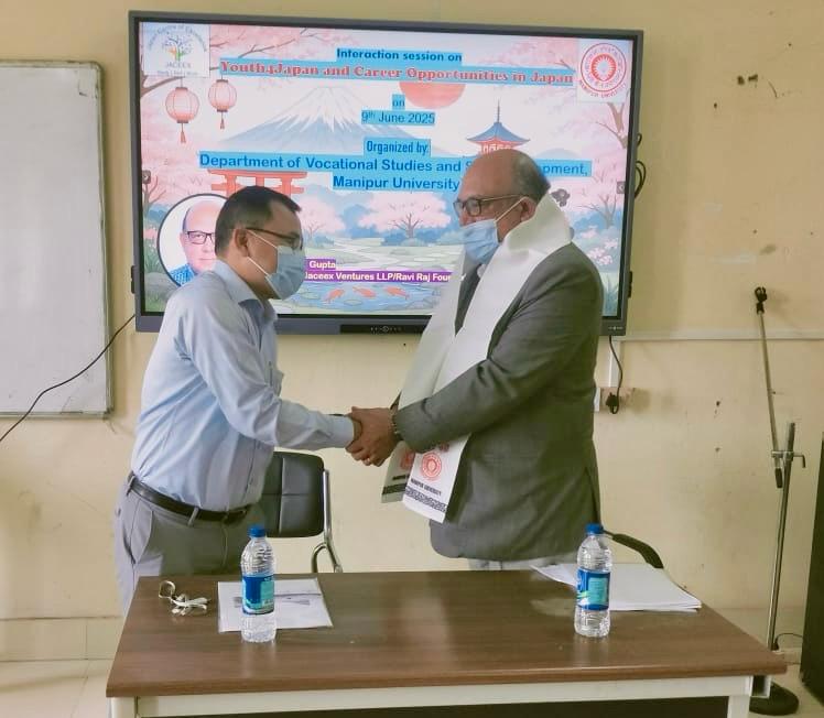 📢 Interaction Session on "#Youth4Japan Program &amp; Career Opportunities in Japan"
🗓️ 20th June 2025
👤 Speaker: Mr. Rajeev Gupta, Founder, JACEEX Ventures LLP
🎓 For B.Voc. &amp; M.Voc. students
📍 Organised by #DVSSD, #ManipurUniversity
Under the supervision of Dr. N. Amulkumar