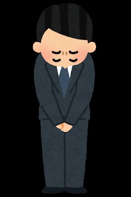 whatever_777_'s tweet image. 国分太一氏
家族へのハラスメント
か
鉄腕!DASH内での差別発言
か
反社との付き合い
か
過去にオンカジ
位しか思いつかない