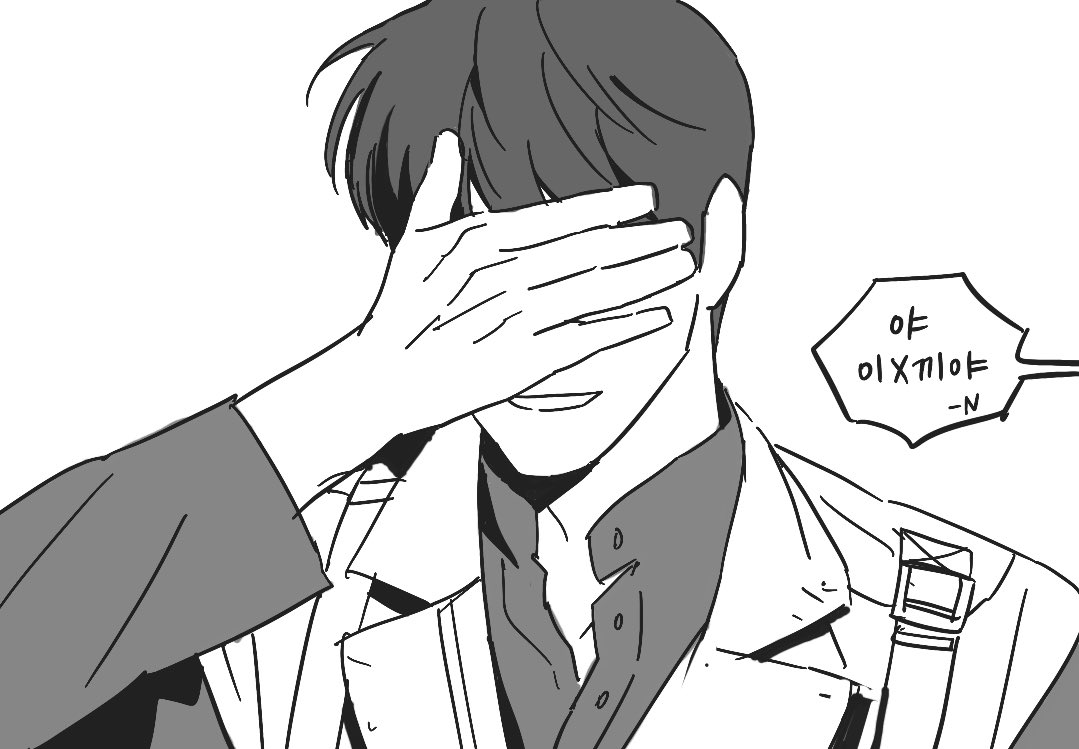 안녕하세요~ 닉 브라이트입니다
바시르한테 천만 달러 주고 신처럼 모시겠습니다