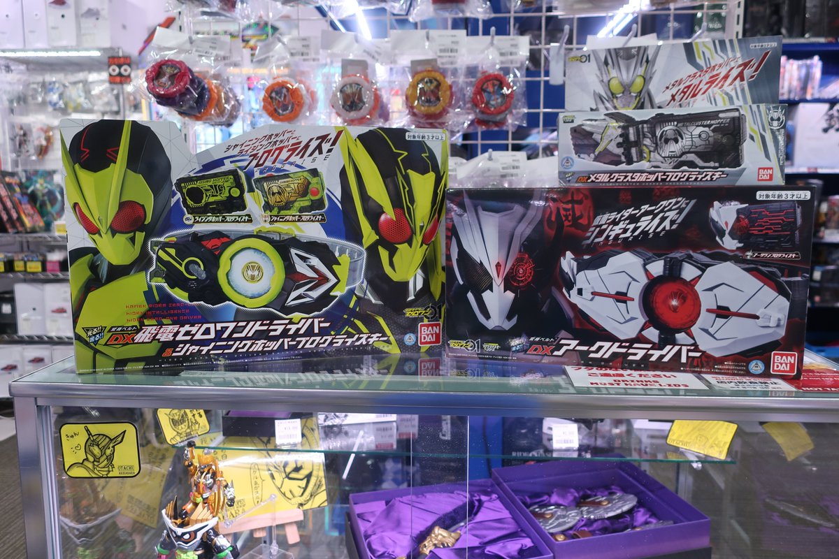 品質は非常に良い おたちゅう。秋葉原3号店  X: on 宅配買取 ポケモンカードゲーム