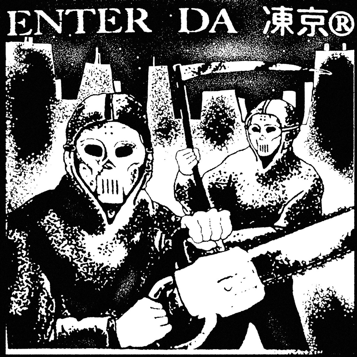 Apple Music ''TOKYO HIGHWAY RADIO''にて、6/18(水)に配信リリースしたVaVa, Roland Jones「ENTER DA 凍京®」より、『COLD BLOOD POWER ™』がフル尺で紹介されています。是非聴いてください。

<a href="/AppleMusicJapan/">Apple Music Japan</a> 
<a href="/vava_cds/">VaVa</a> 

apple.co/TokyoHighway