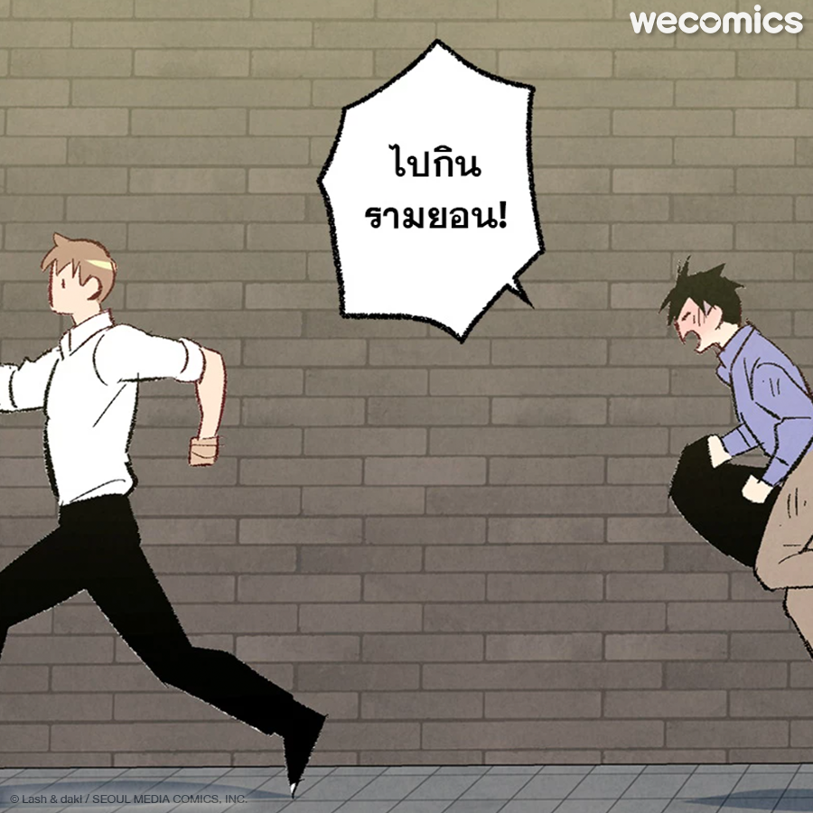 WeComicsBL's tweet photo. ไปกินรามยอนที่บ้านผมสิ (≖⩊≖)
ชวนกันไปกินรามยอน แต่จริงๆ ไปก��นอะไรกันนะ 🤪

#เพอร์เฟกต์บัดดี้คู่หูอู้วแซ่บ #퍼펙트버디 #FUCKPECTBUDDY #manhwabl #yaoi #BL #การ์ตูนวาย https://t.co/FxMj2Ck9sS