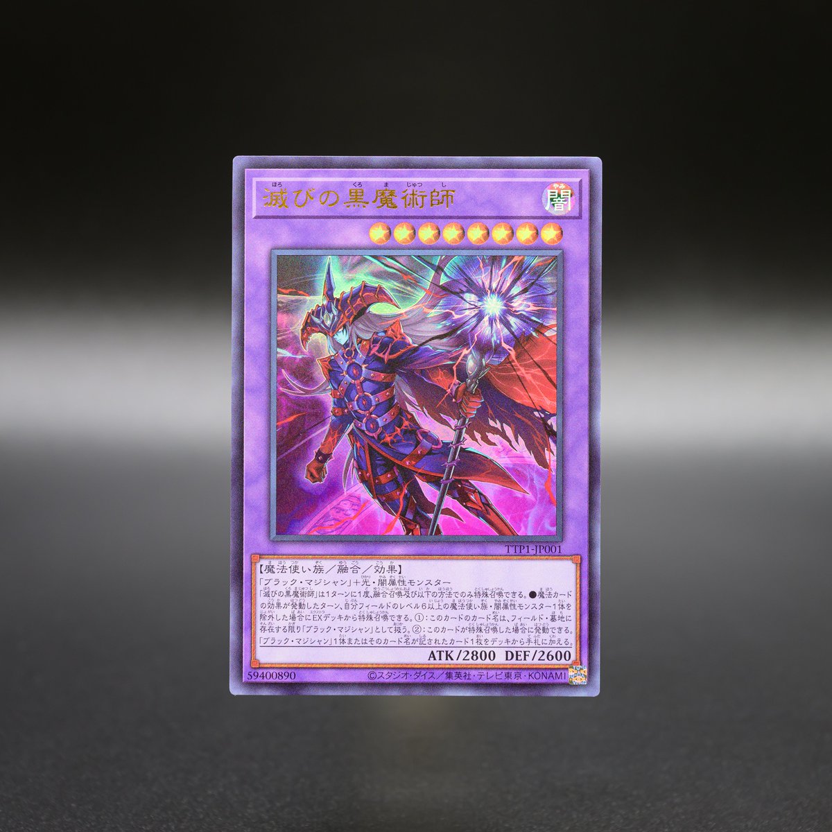公式】遊戯王OCG (@YuGiOh_OCG_INFO