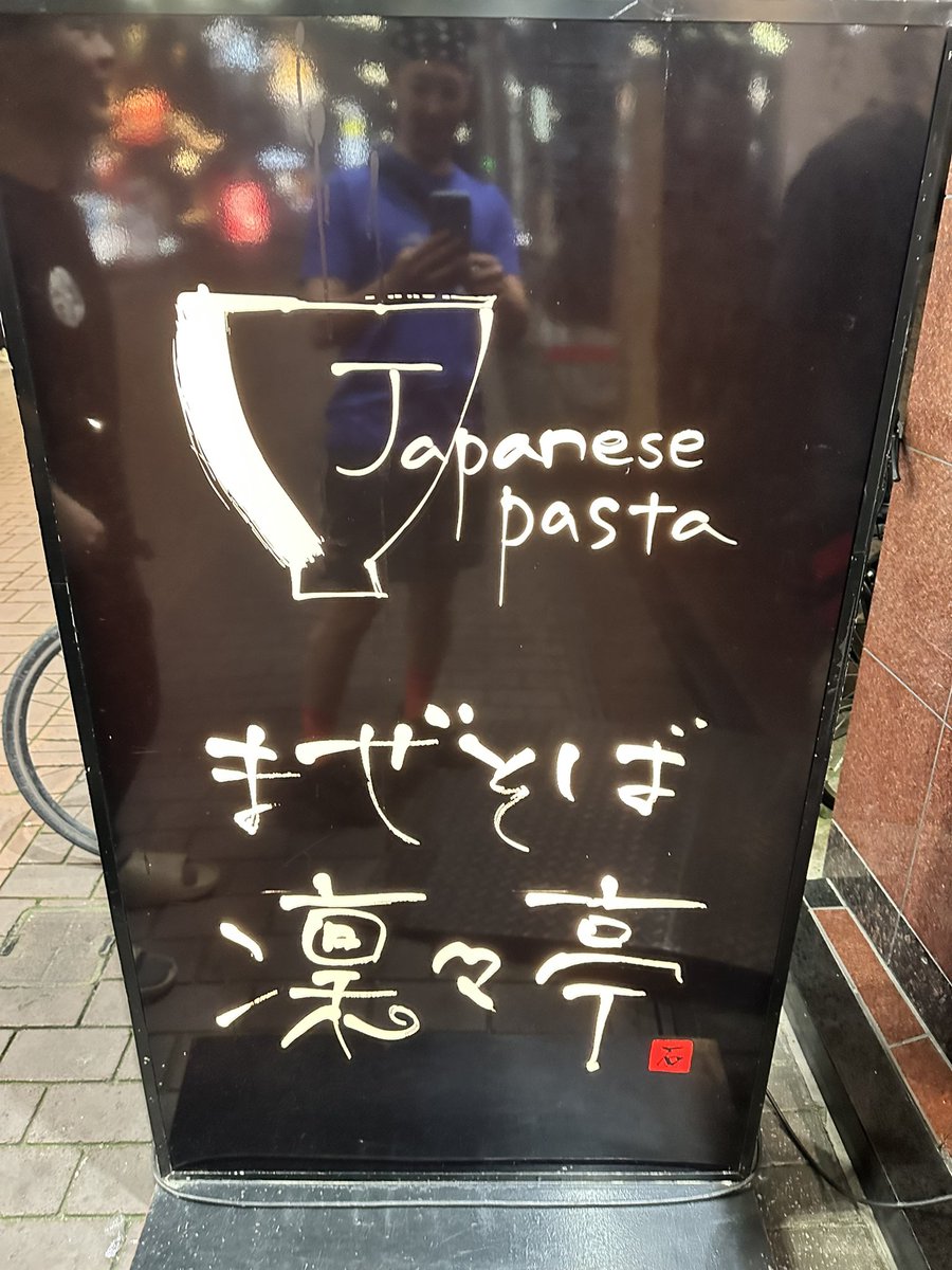 BANG LEE tweet media