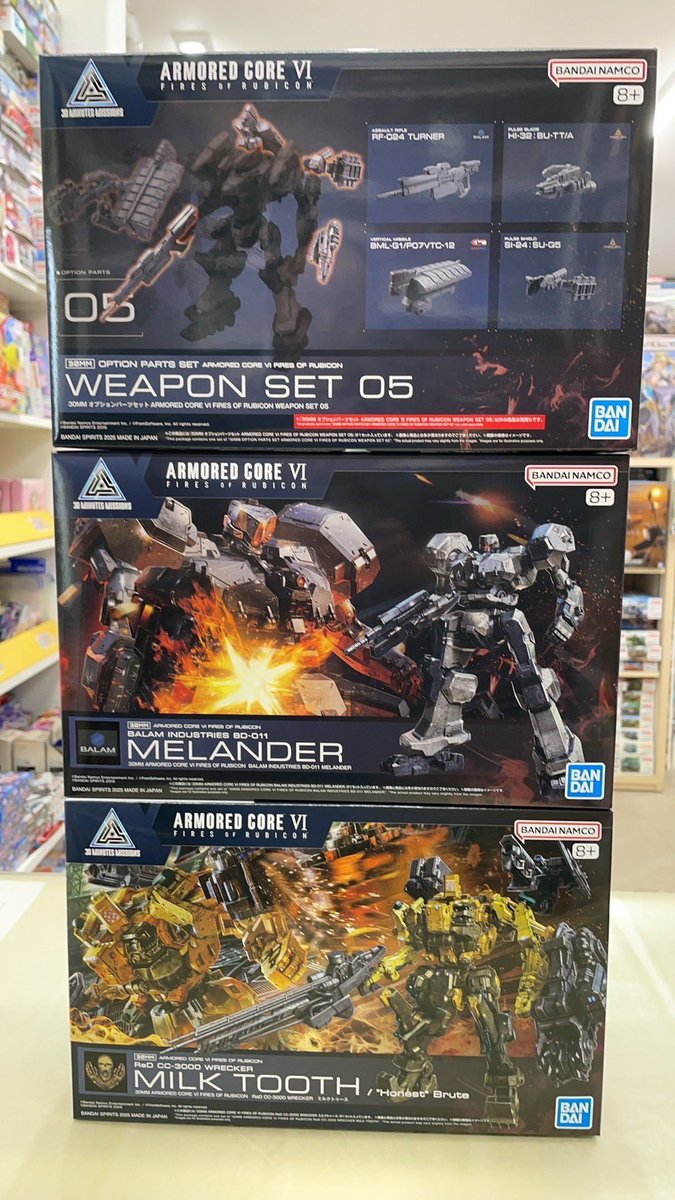 明日土曜日の新商品はこちらです💁‍♀️30MMシリーズ💁