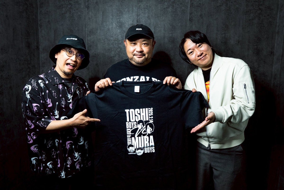 PLAYZONE さよなら青山劇場 Travis Japan ロングTシャツ PLAYZONE