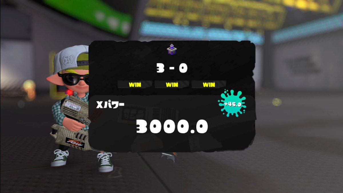 ジェッコブ3000きた！