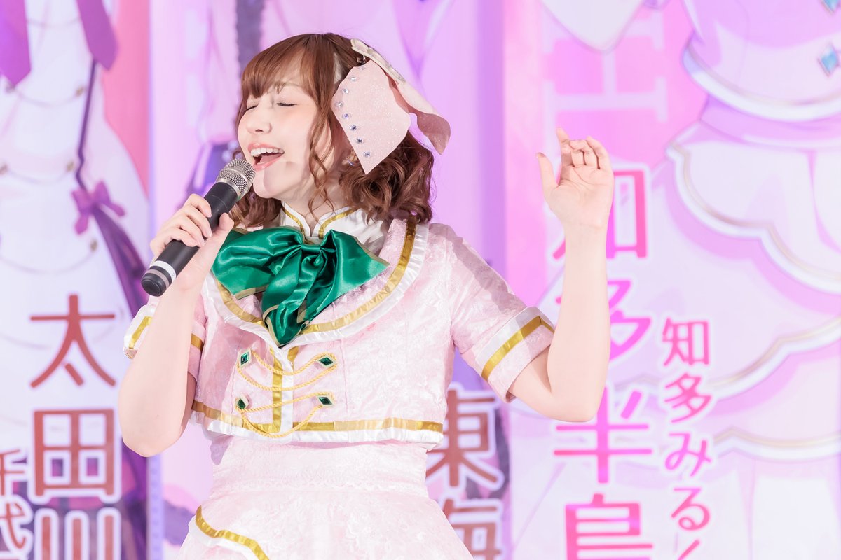 イベントの時の写真たちいただきました！♡
#知多娘 #知多みるく