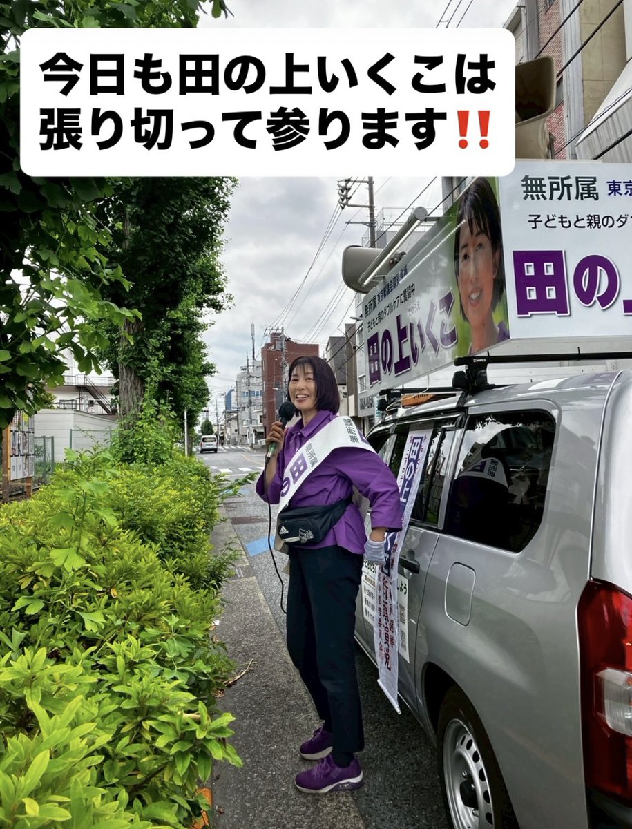 8uoSc's tweet photo. https://t.co/J0rfLIguFp