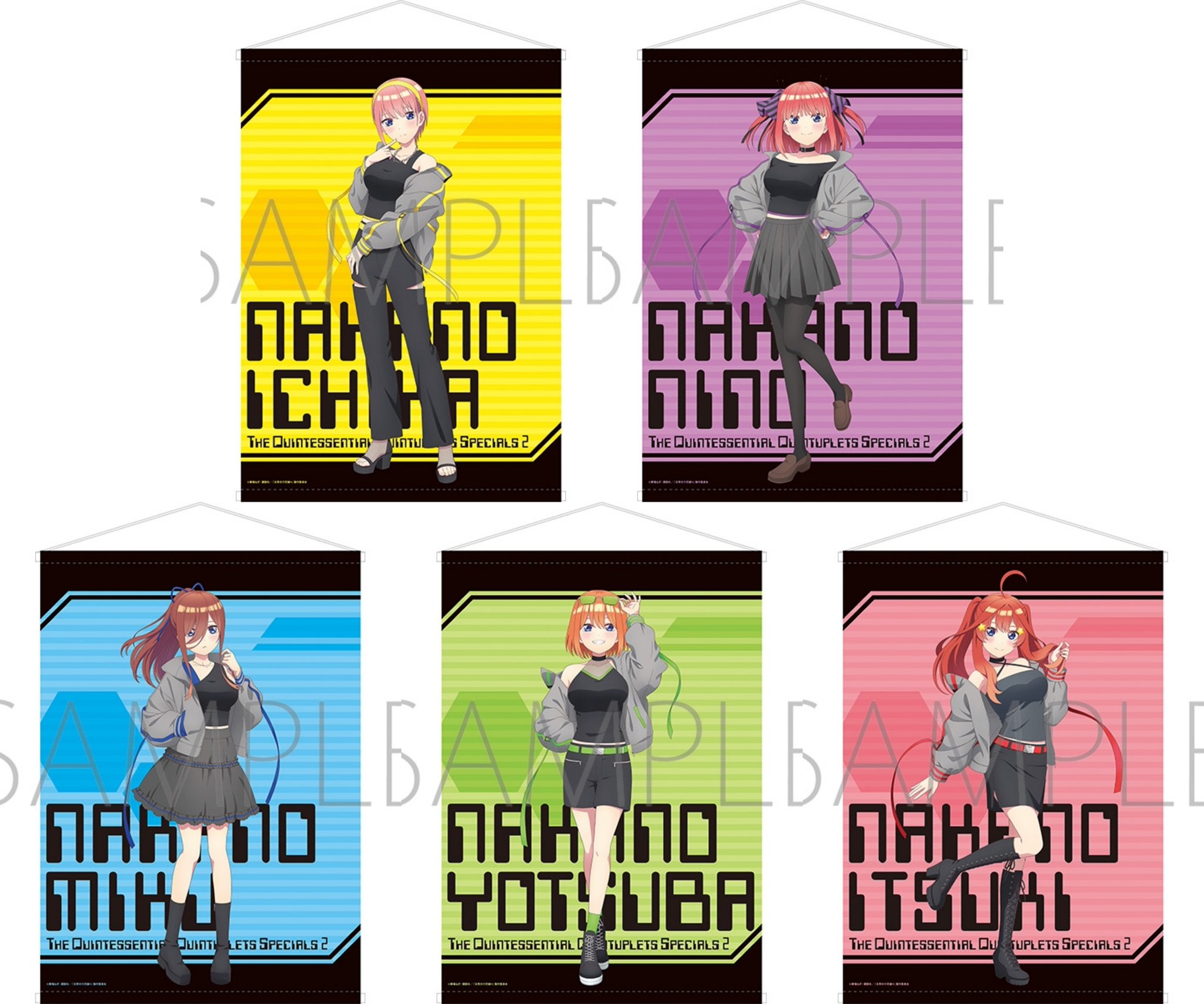 五等分の花嫁　B2タペストリー　アニメイト 描き下ろしB2タペストリー／五等分の花嫁∽ | TBS・MBSアニメ