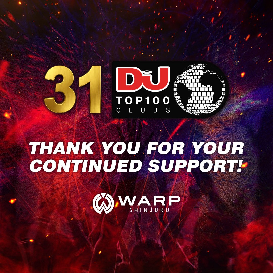 Tonight 6/20/FRI
at. WARP SHINJUKU
GUEST: TAQUE
✅warp-shinjuku.jp