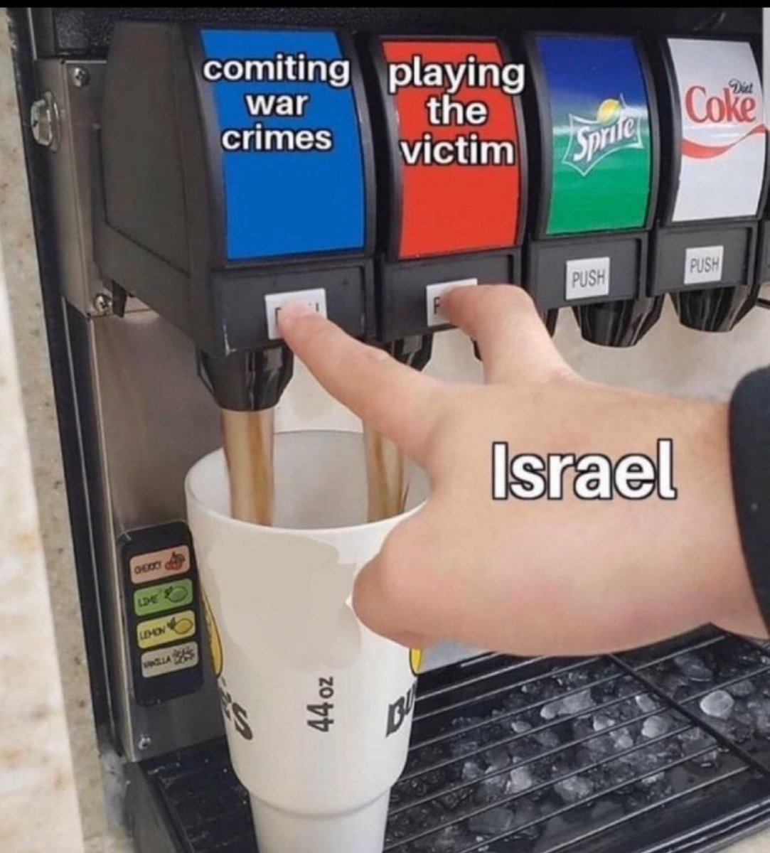 حقيقة أبناء القردة...