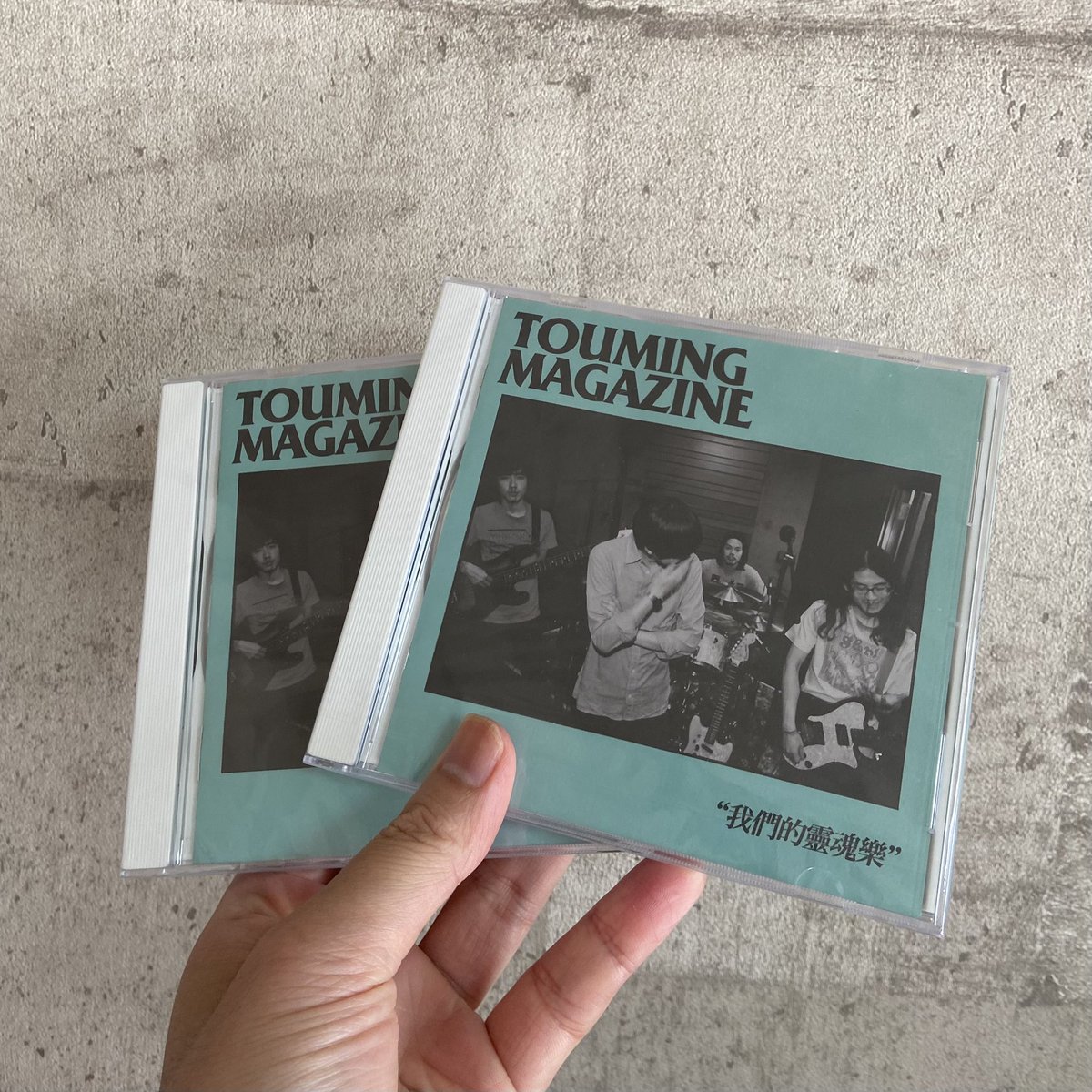 【再入荷】まだ知らない人はチェックを！
台湾インディーのレジェンド
透明雑誌の名盤も再入荷してます。
台湾盤です。

購入👇
holiday2014.thebase.in/items/37601834
