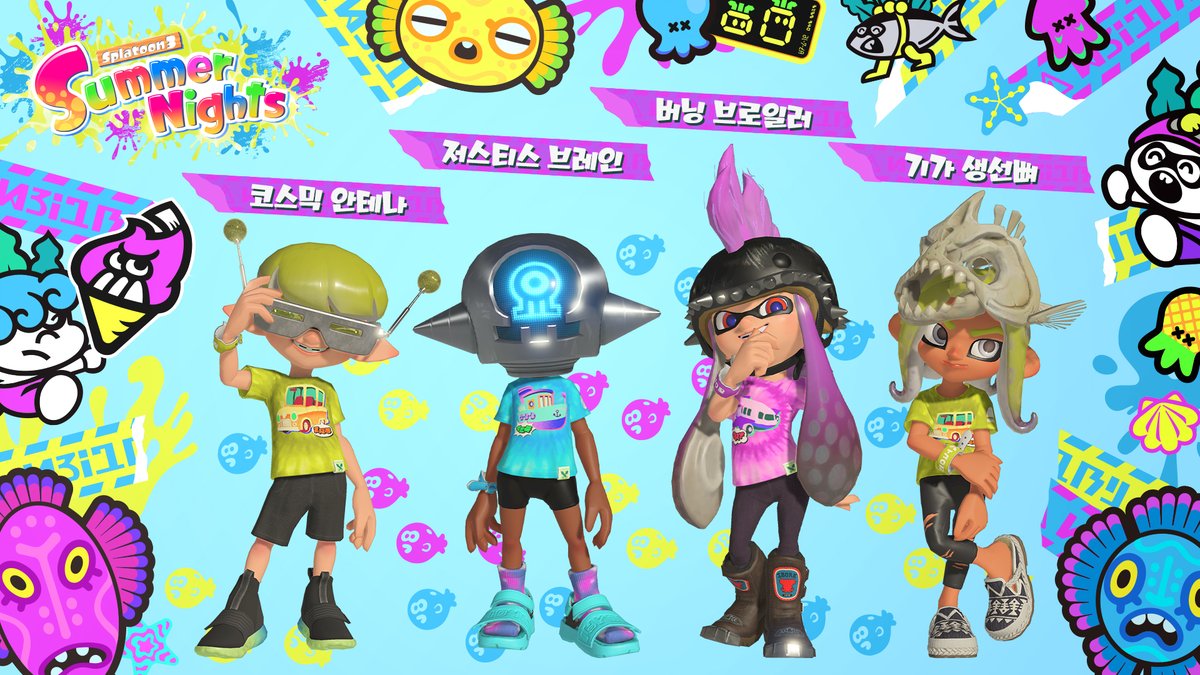 ํ๊ตญ๋ํ
๋์ฃผ์ํ์ฌ (@nintendo_korea) on Twitter photo Summer Nights์ ์์ ์ ์ ใSplatoon 2ใ์์ ๋ฐฐํฌ๋์๋ ํน๋ณํ ์ก์ธ์๋ฆฌ๊ฐ ๋ฐฐํฌ ์ค์
๋๋ค.
Nintendo Switch/Nintendo Switch 2 ๋ณธ์ฒด์์ ํ์ธํ ์ ์๋ ๊ฒ์ ๋ด์ค ใ์คํ๋ํฐ 3 ์ฑ๋ใ์ ์ต์ ๋ด์ค์์ ใ์คํ๋ํฐ 3ใ๋ฅผ ๊ธฐ๋ํ๋ฉด ์นด์คํด๋ฆฌ์ค ํ์ด ๋ก๋น ๋จ๋ง๊ธฐ์์ ๋ฐ์ผ์ค ์ ์์ต๋๋ค. Summer Nights์ ์์ ์ ์ ใSplatoon 2ใ์์ ๋ฐฐํฌ๋์๋ ํน๋ณํ ์ก์ธ์๋ฆฌ๊ฐ ๋ฐฐํฌ ์ค์
๋๋ค.
Nintendo Switch/Nintendo Switch 2 ๋ณธ์ฒด์์ ํ์ธํ ์ ์๋ ๊ฒ์ ๋ด์ค ใ์คํ๋ํฐ 3 ์ฑ๋ใ์ ์ต์ ๋ด์ค์์ ใ์คํ๋ํฐ 3ใ๋ฅผ ๊ธฐ๋ํ๋ฉด ์นด์คํด๋ฆฌ์ค ํ์ด ๋ก๋น ๋จ๋ง๊ธฐ์์ ๋ฐ์ผ์ค ์ ์์ต๋๋ค.