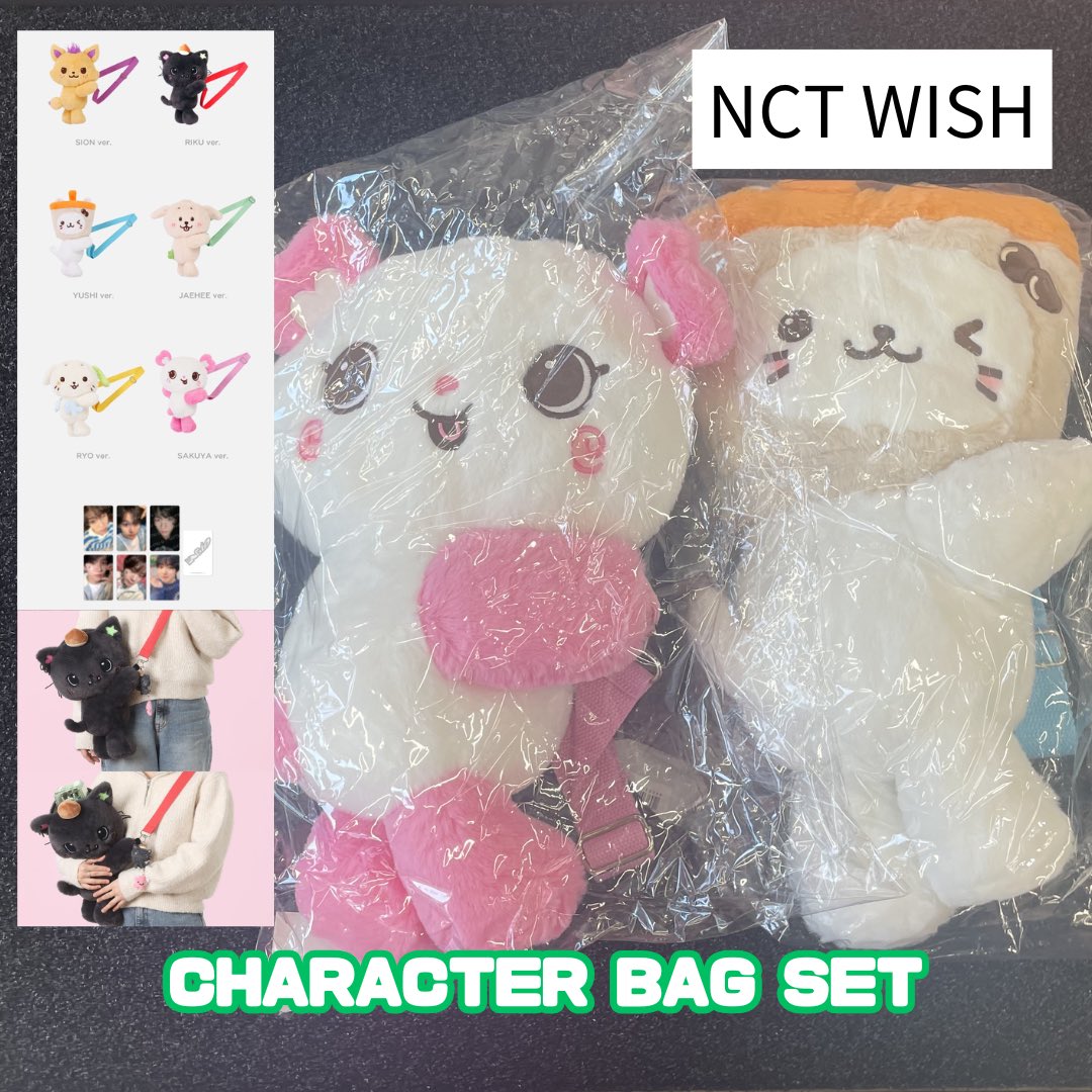 NCT WISH 【 2025 ASIA TOUR LOG in SEOUL MD】 CHARACTER BAG SET