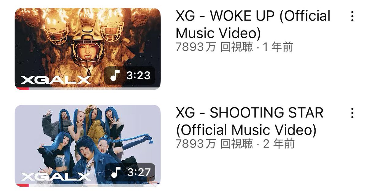 WOKE UPとSSの再生数が並んだ‼️‼️
(」’ω’)」ｵｫｵｫｵ!!!ｳｳｩｩｱｱｫｵ!!!!!!