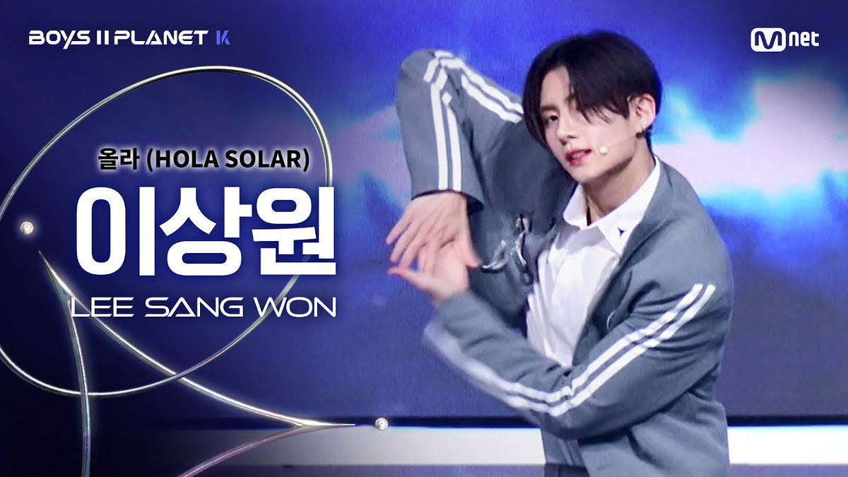 The Signal Song '올라 (HOLA SOLAR)' fancam is finally up. It feels meaningful to share a small part of this journey with you, every step on the stage carries something I’ve been holding close. If you have a moment, I’d truly love for you to watch and share your thoughts.