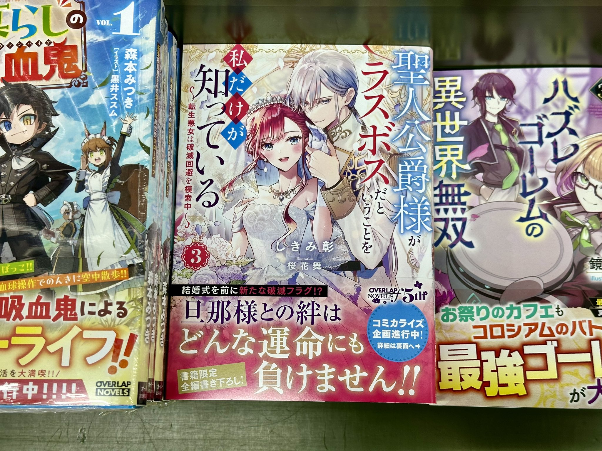 現在値引き中⭐︎ □即購入不可□ 絵本 まとめ 63冊 バラ売り