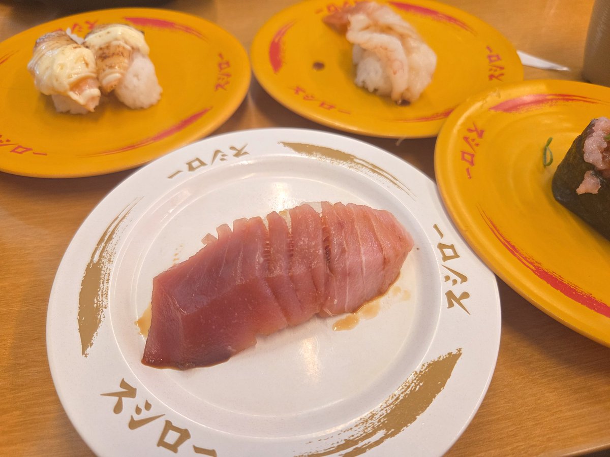 おすしはおいしい、おいしい
げんばからはいじょうです