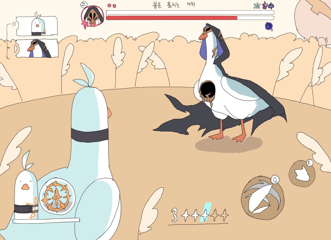 차원저금통 (@hulyeon83994) on Twitter photo 