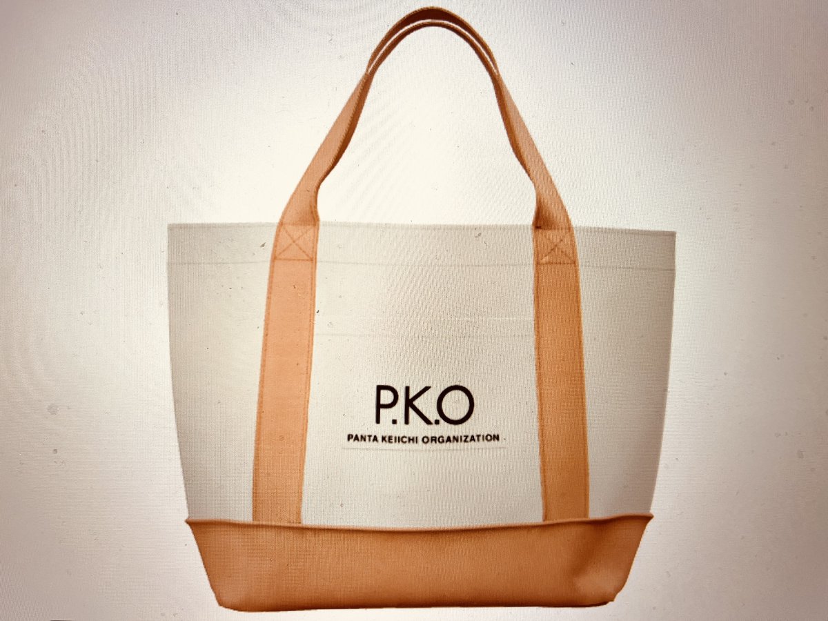 PANTA頭脳警察オフィシャル on X