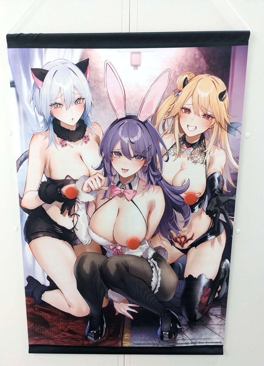 GCN文庫6月刊
『突然住む家を失ったら憧れの女子達との秘密の同棲生活が始まったんだが?』
ゲーマーズ限定版に付属するB2タペストリーのサンプルをいただきました!

邪魔な磁石をどけたいあなたは……限定版をゲットしてくださいね!
こちらから👇
https://t.co/0QuhUDfh5K 