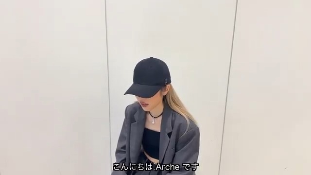 邦楽 ARCHE Arche、1stアルバム『sublimated』リリース ＆ 初ワンマン開催決定