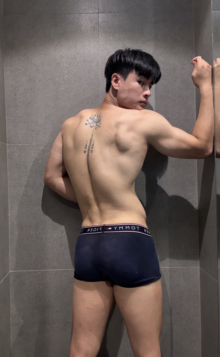 How’s the view? 👀