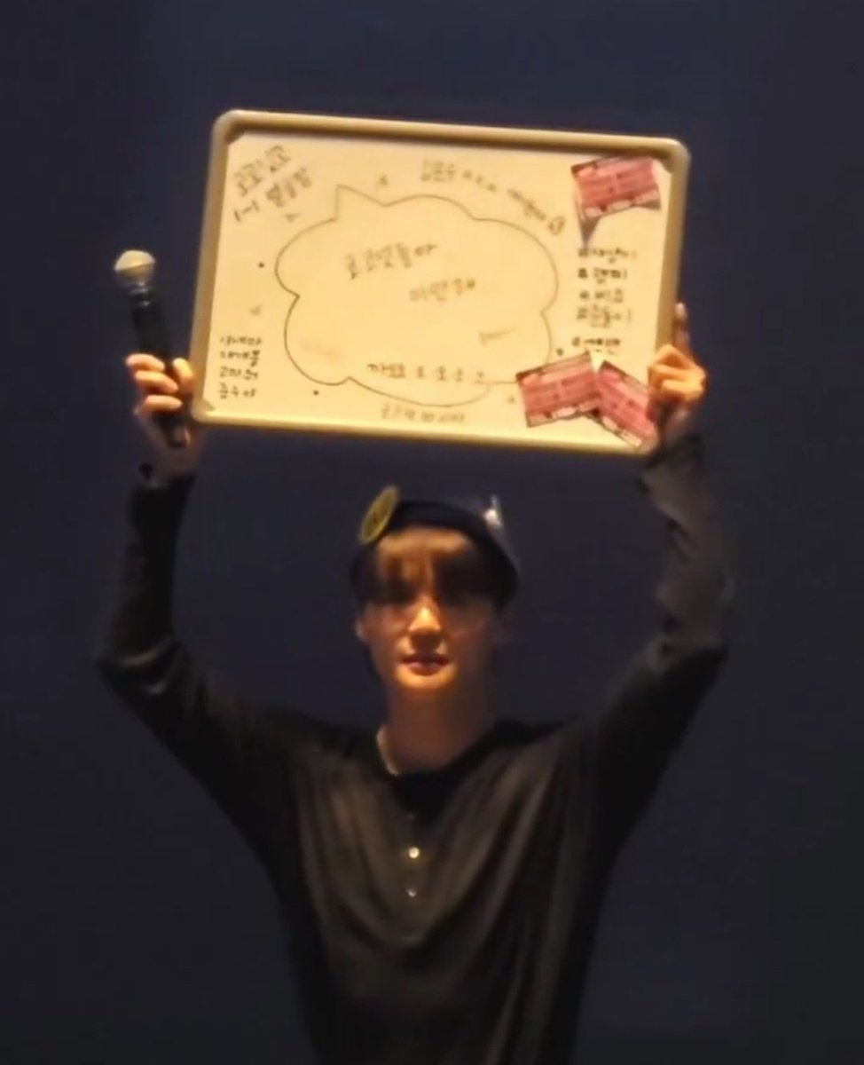 하남고 3학년 김준수 학생 마지막 문제에서 아쉽게 탈락 ㅠ