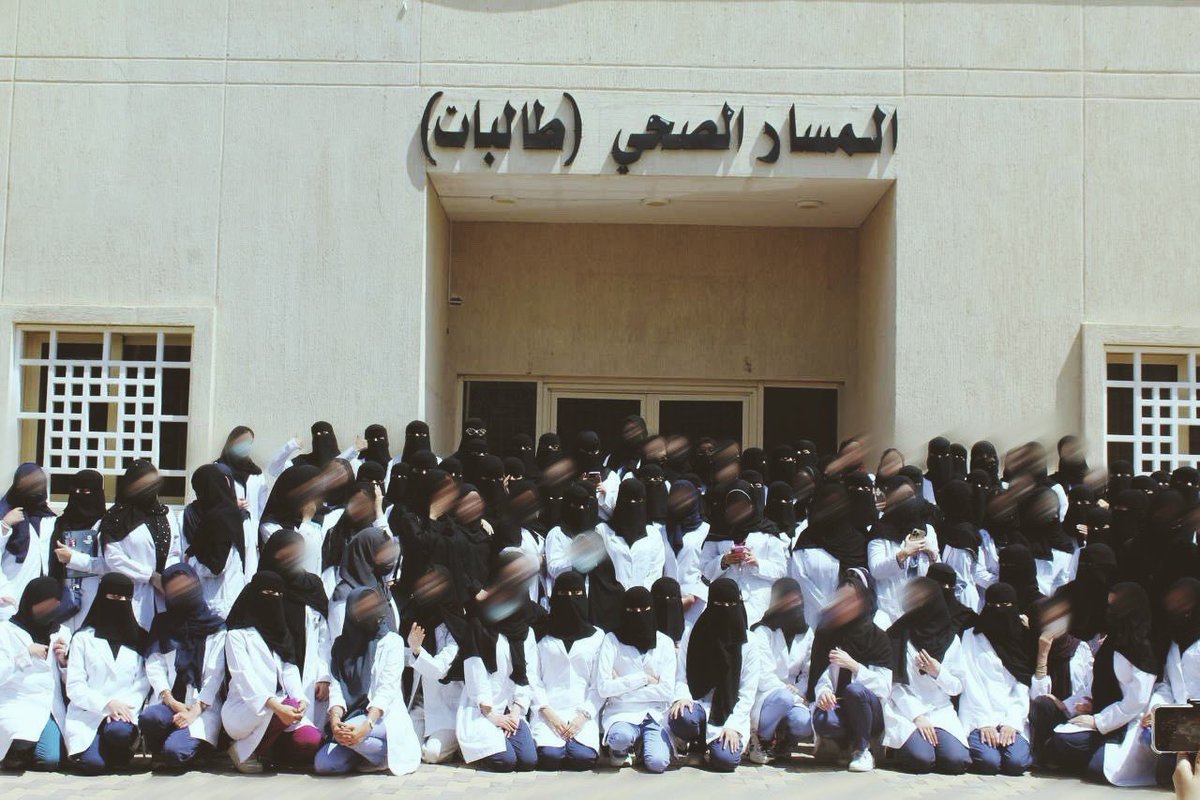 itsmissat's tweet image. الحمدلله الذي ماختم جهد ولاتم سعيٌ إلا بفضله وما تخطى العبد من عقبات وصعوبات إلا بتوفيقه ومعونته،
انتهت السنة التحضيرية
مرحلة مليئة بالضغط والتحديات، لكنّها كانت بداية قوية لطريق أكبر بإذن الله.
شكرًا لكل من دعمني وساعدني خلال هذه السنه
#UQUFAMS45 #AMSC_FAMS