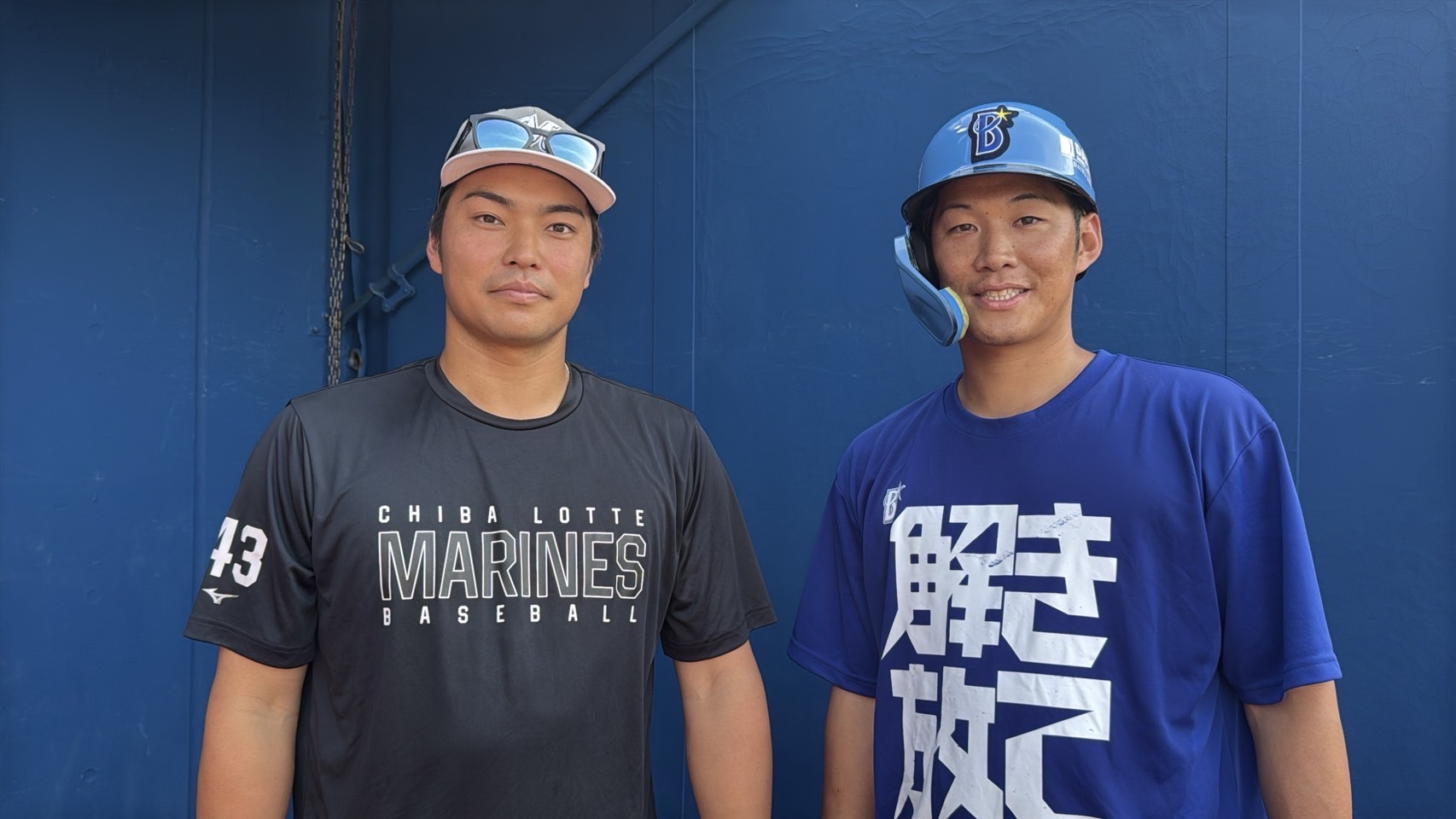 Oサイズ ♯9 京田陽太 横浜DeNAベイスターズ 交流戦2025 HOME Oサイズ ♯9 京田陽太 横浜DeNAベイスターズ 交流戦2025 HOME