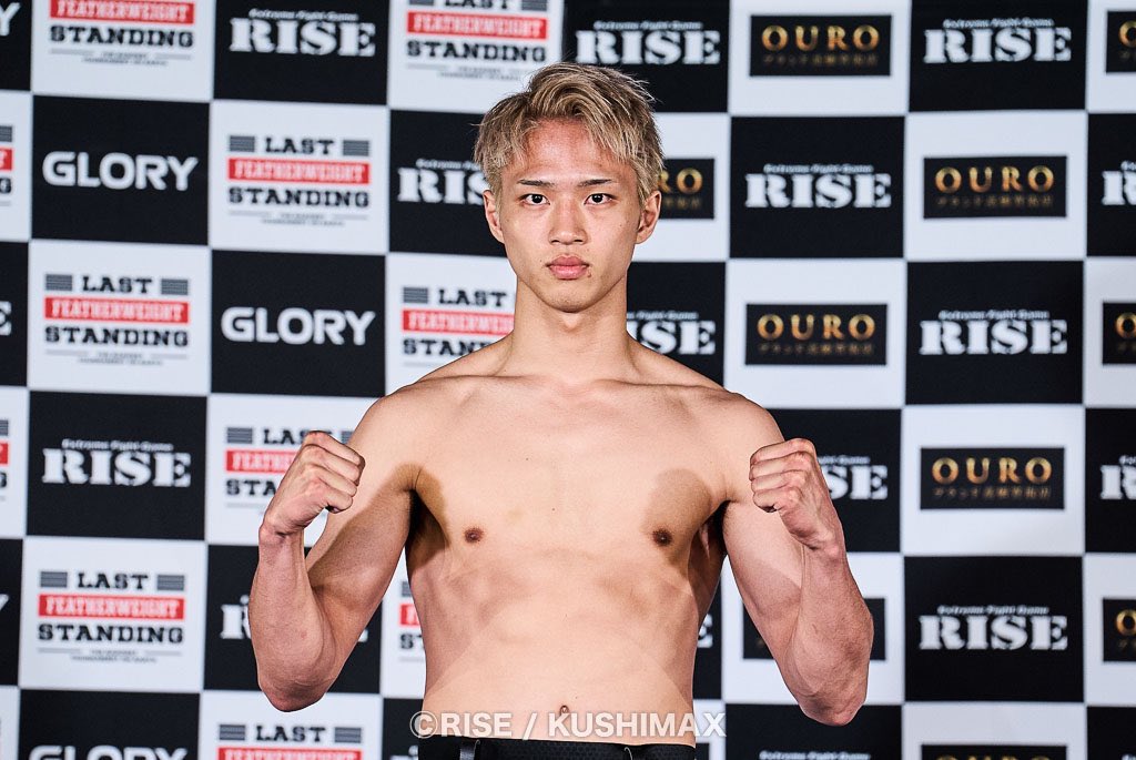 ボクシング Sei RISE OFFICIAL on X: 