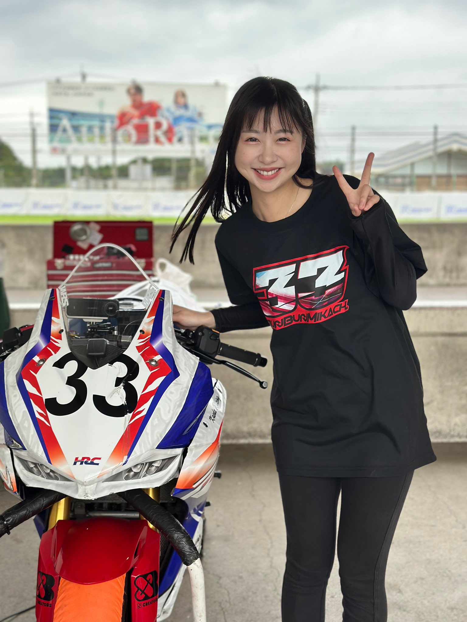 みか🕊‎🌸#33 CBR250RR (@mikaxcbr250rr) / X