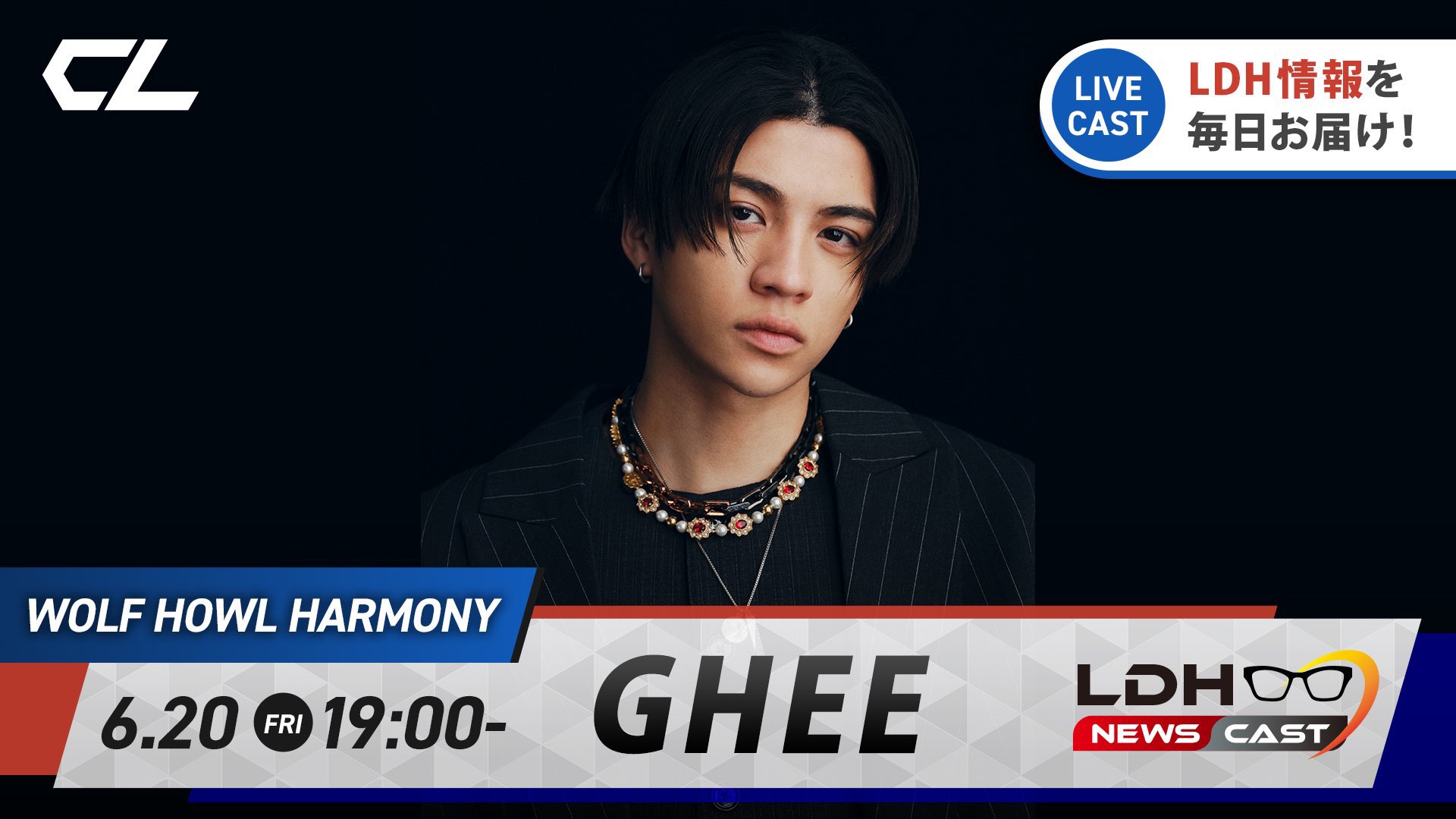WOLF HOWL HARMONY【公式】 on X: 