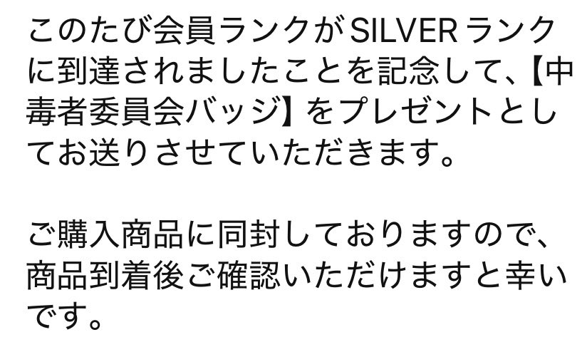 ずや (@M1991437Hirai) / Posts / X