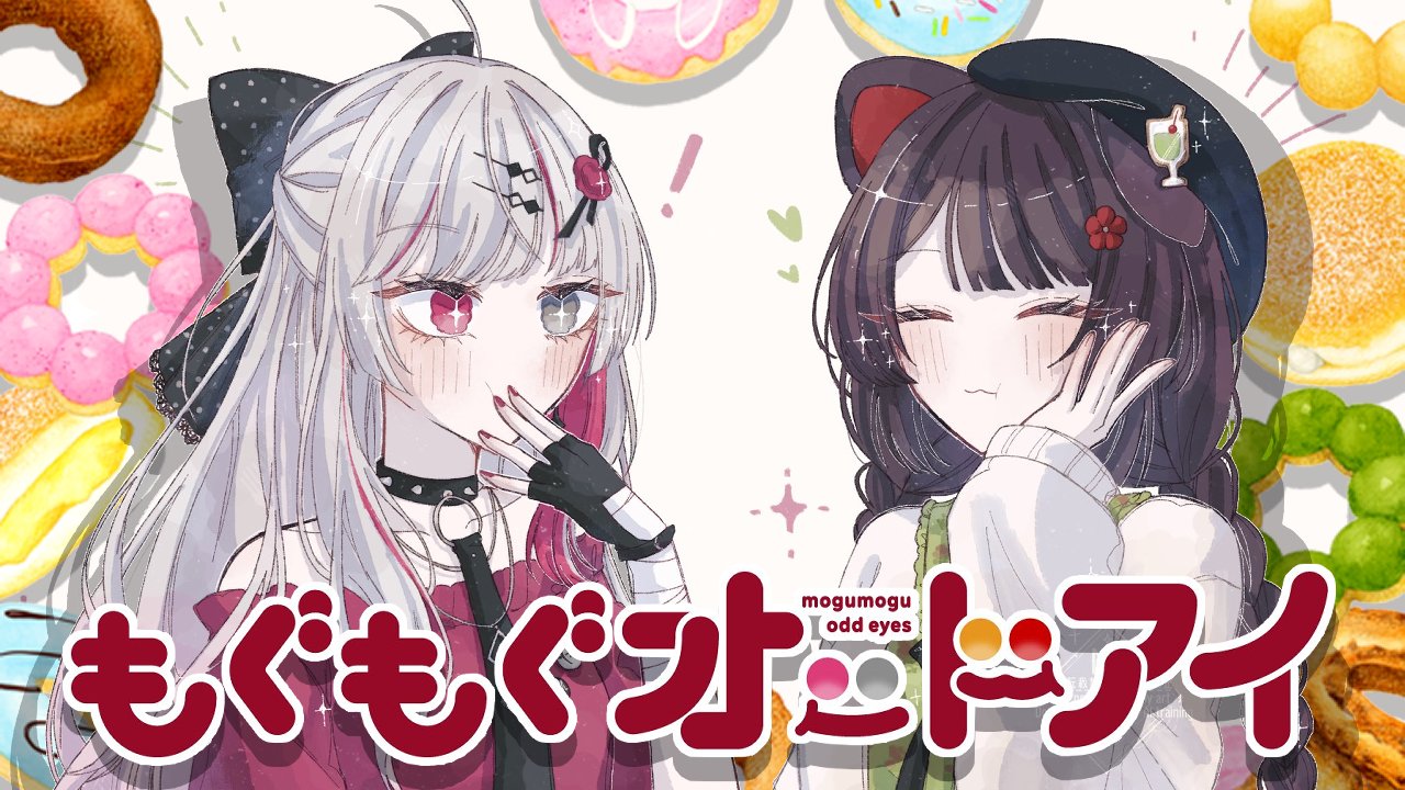 石神のぞみ❤️‍🩹にじさんじ所属 on X: 