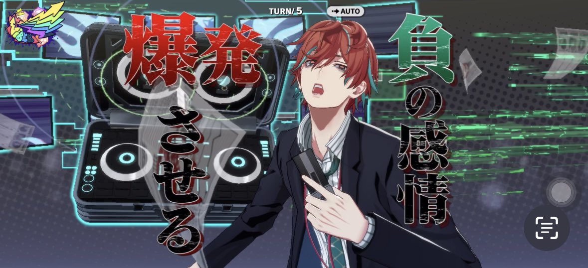 マジで顔良すぎるし二枚目3人のデータあるの気づいた🐺📑