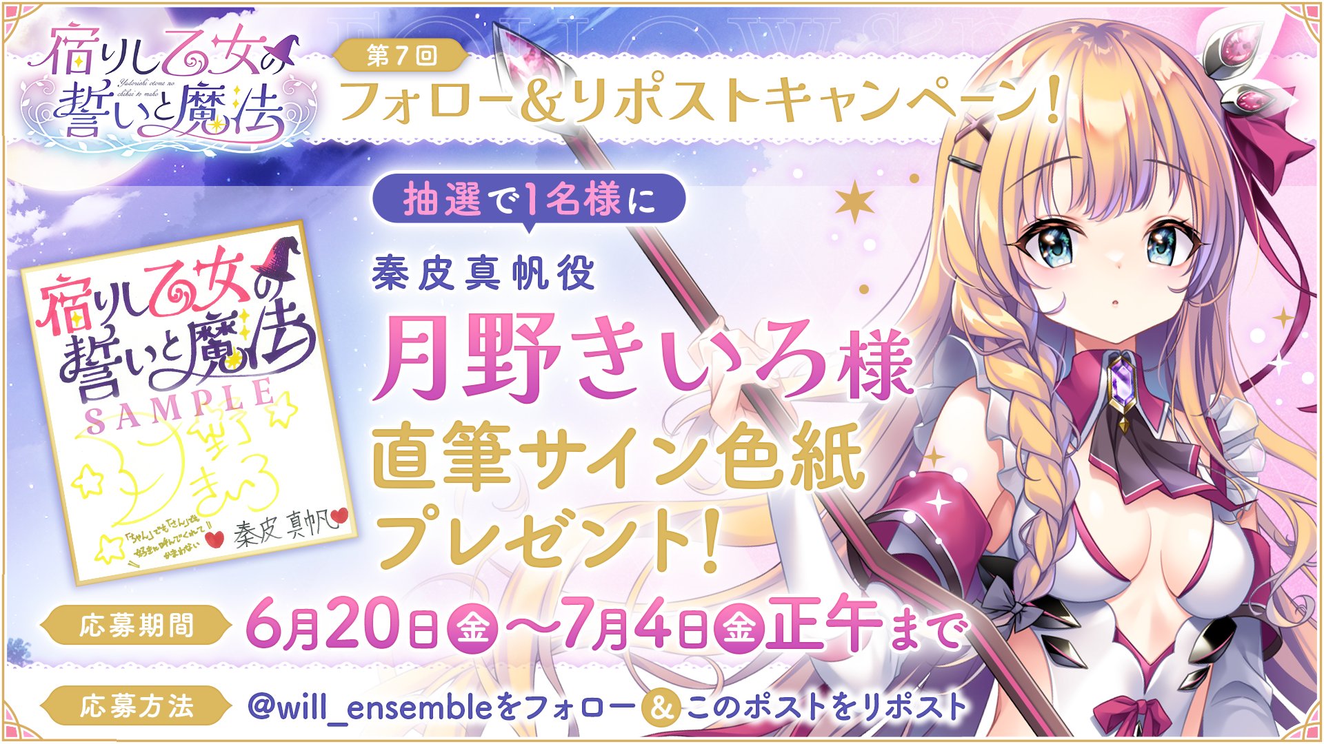 もげら (@gtrr33tear) / X