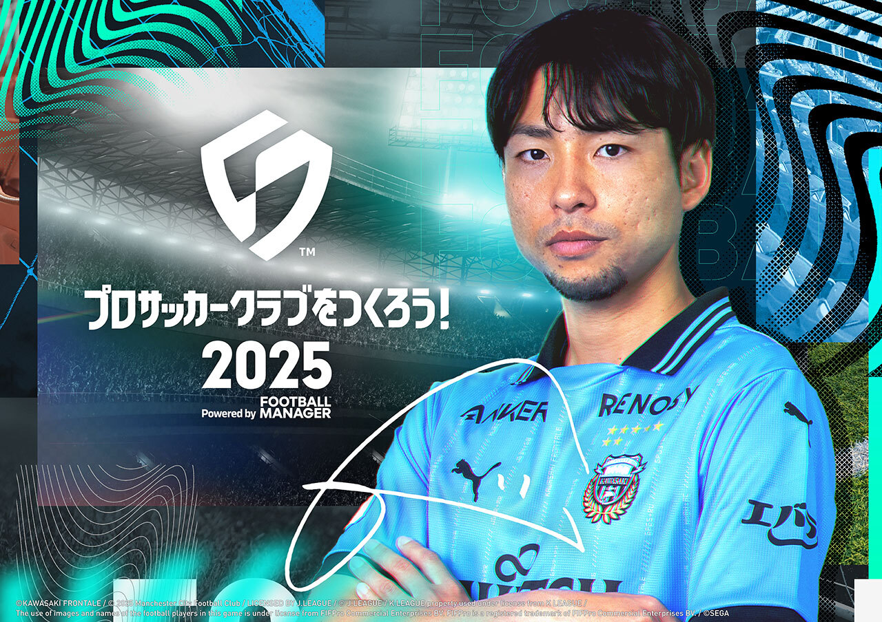 サッカー男子　150.160 まとめ売り サッカー男子150.160 まとめ売り