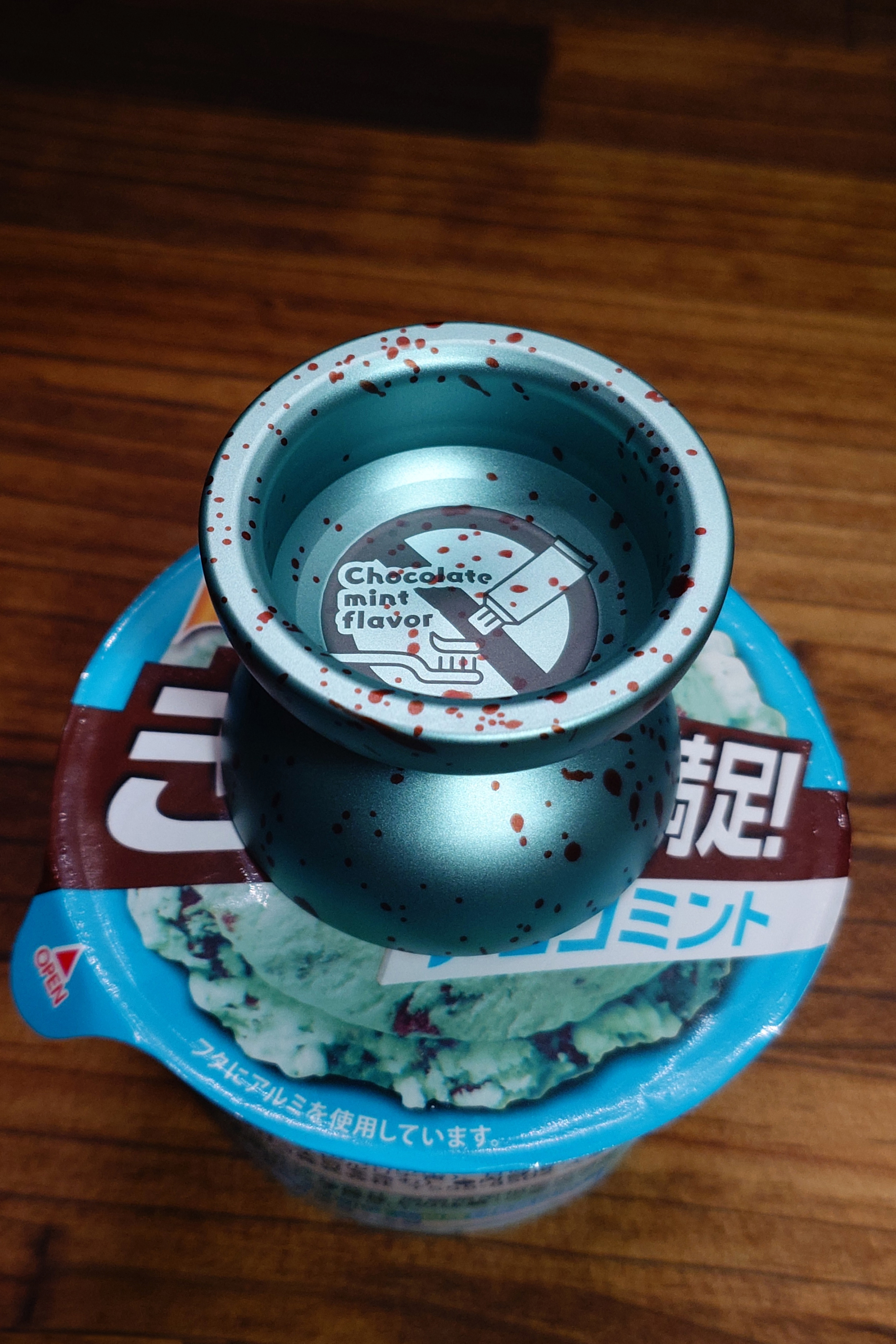 SPINGEAR- STrUMPANZER Chocolate mint is not toothpaste