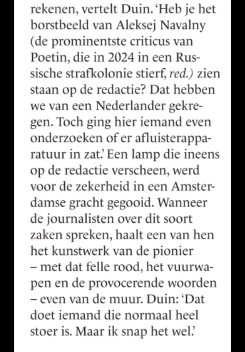 Monica Keyzer (@monicakeyzer) on Twitter photo 📰
‘Toch ging hier iemand even onderzoeken of er
afluisterapparatuur in zat. Een lamp die ineens op de redactie verscheen,werd voor de zekerheid in een Amsterdamse gracht gegooid.’
#Media Op de redactie van The Moscow Times.
#ingeburgerd #TheMoscowTimes <a href="/MoscowTimes/">The Moscow Times</a> #VARAGids 📰
‘Toch ging hier iemand even onderzoeken of er
afluisterapparatuur in zat. Een lamp die ineens op de redactie verscheen,werd voor de zekerheid in een Amsterdamse gracht gegooid.’
#Media Op de redactie van The Moscow Times.
#ingeburgerd #TheMoscowTimes <a href="/MoscowTimes/">The Moscow Times</a> #VARAGids