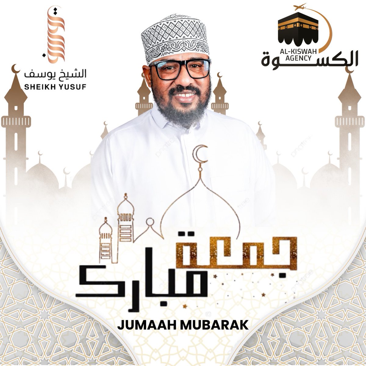 SheikhYusufAbdi (@yusufabdi78) on Twitter photo 