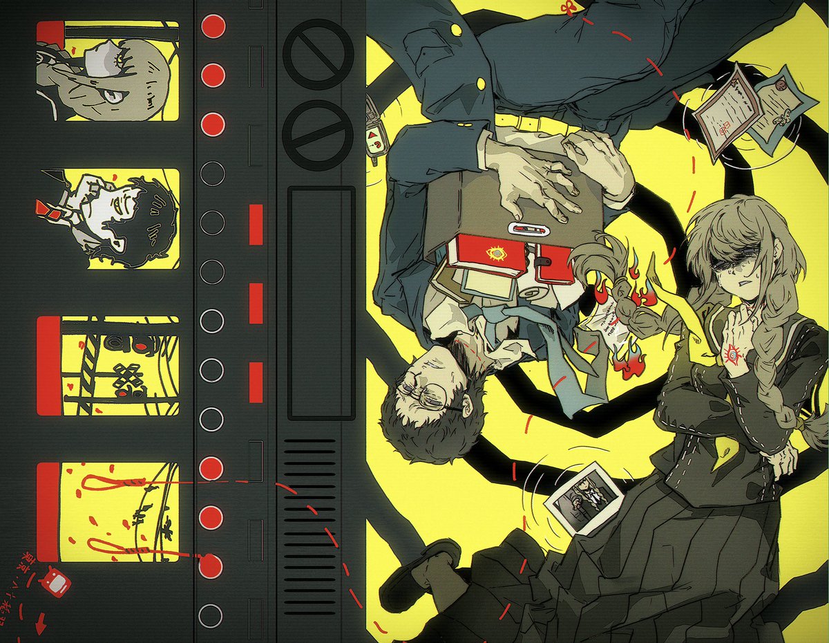 绝望专线 commission
#主足 
#ペルソナ4 
#p4g